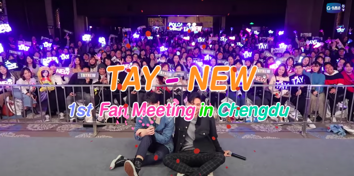 Tay New Fan Meet