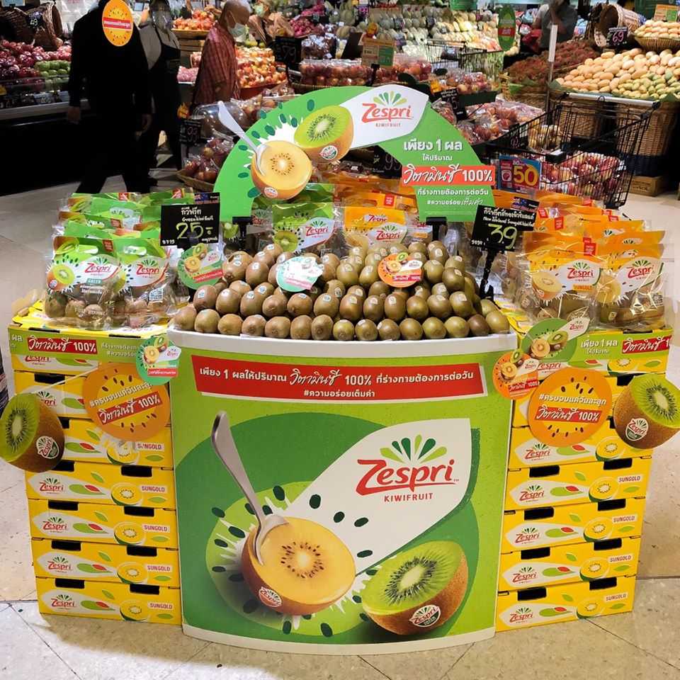 236 zespri kiwi fruit