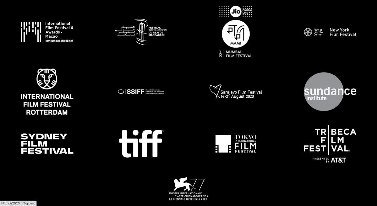 online film festival