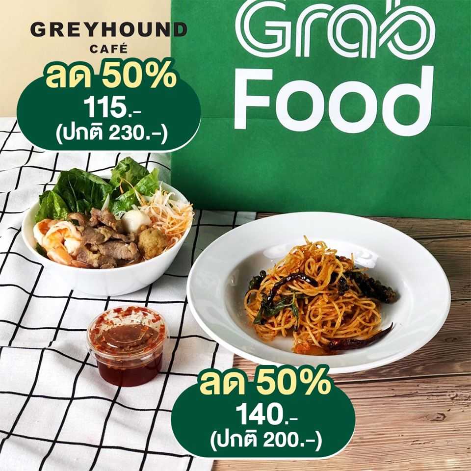 3 GrabFood