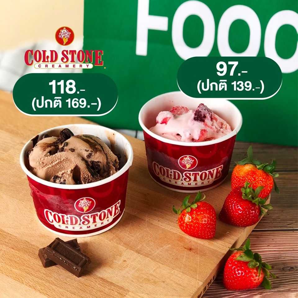 2 new GrabFood
