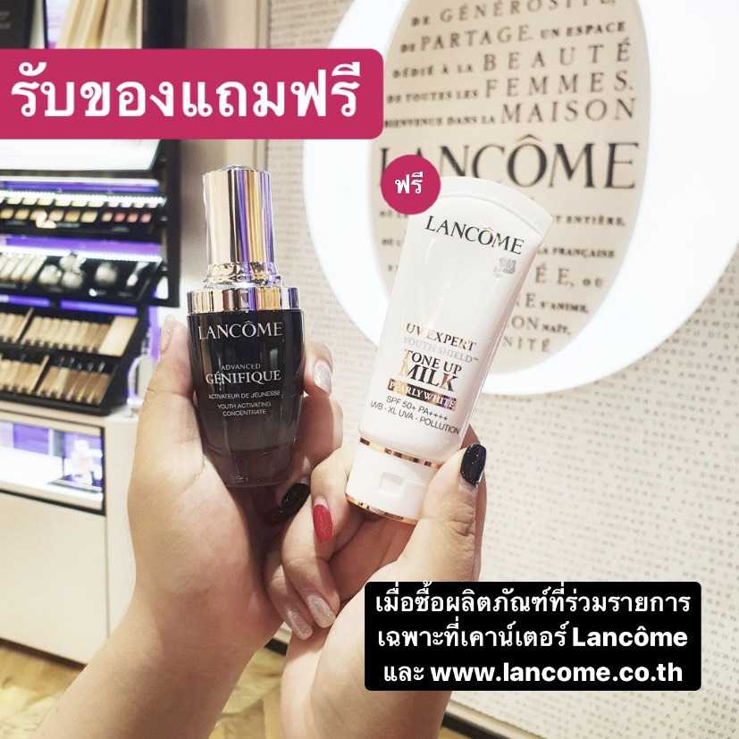 LANCOME25