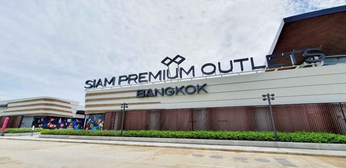 Siam Premium Outlets Bangkok