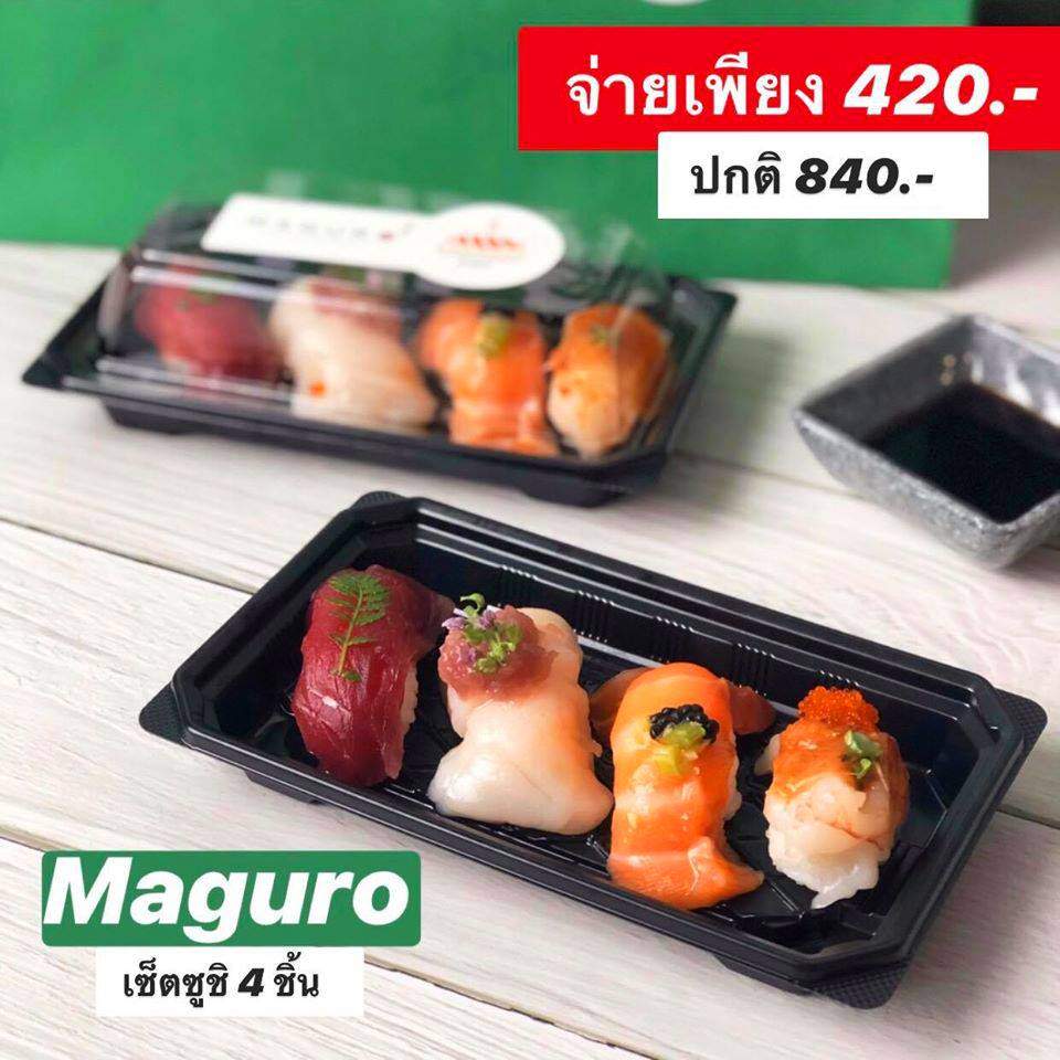 3 GrabFood ขนทัพซูชิ