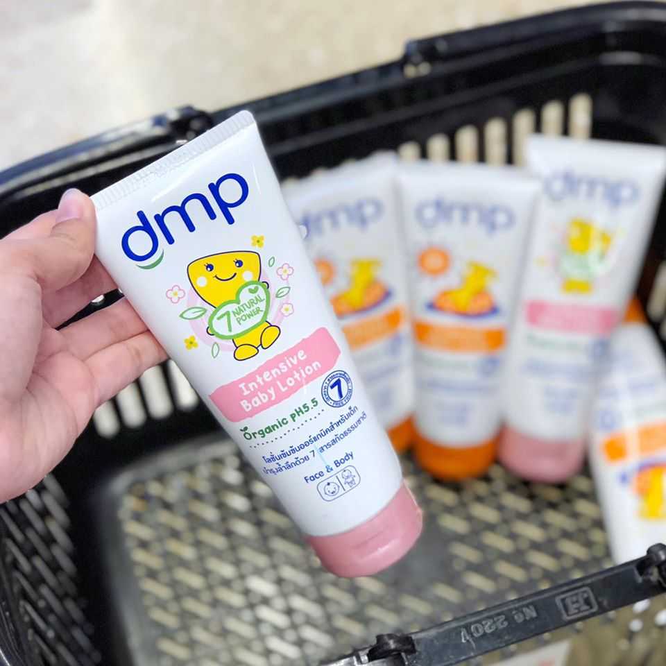 6 dmp lotion