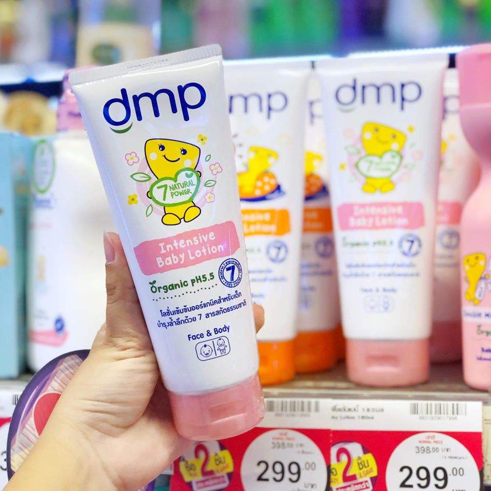 7 dmp lotion