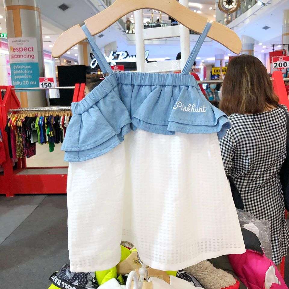 17 babydoll