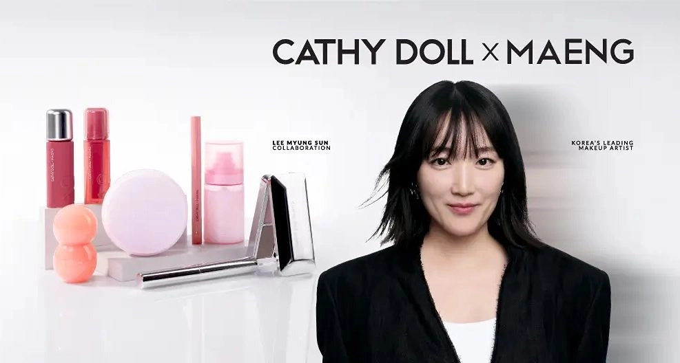 Cathy Doll