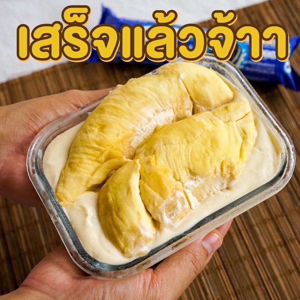 6 durian cheese pie