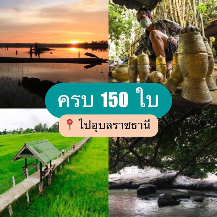10 thailand