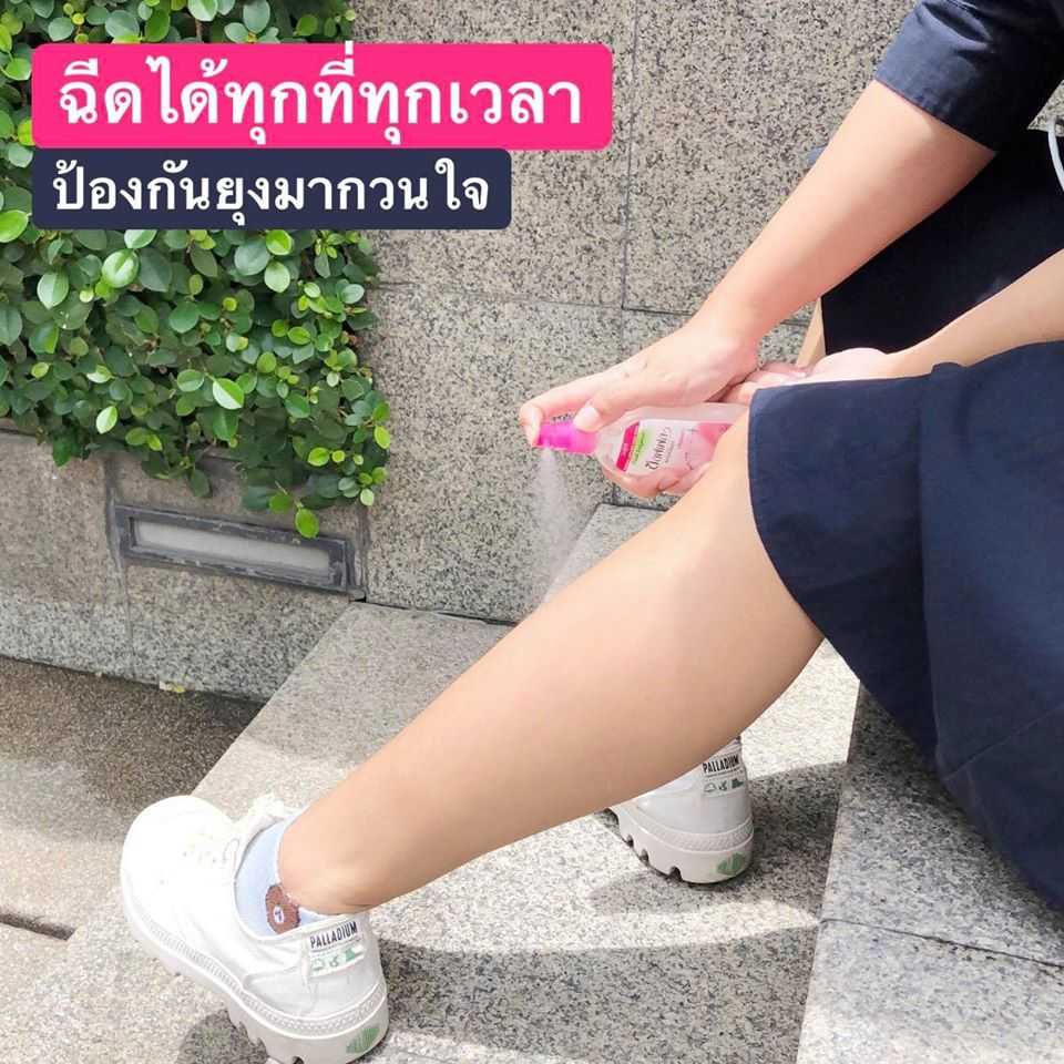 3 ซอฟเฟล