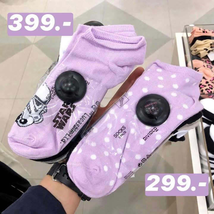 2 H&M