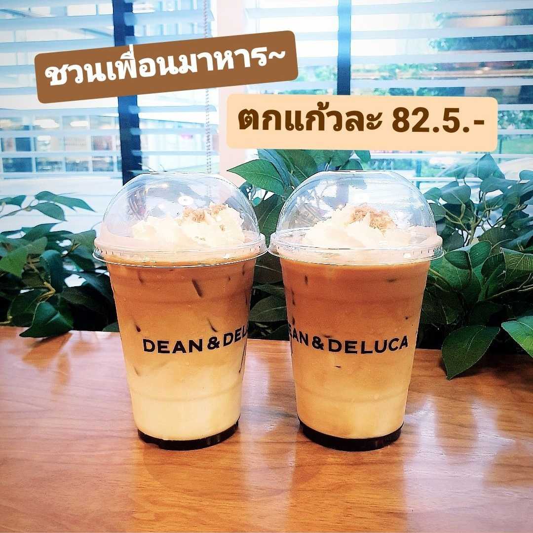 1 DEAN & DELUCA