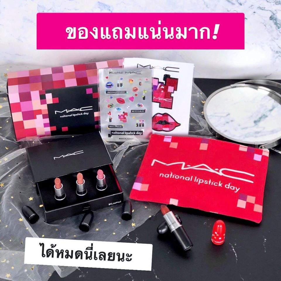 1 MAC x Lazada