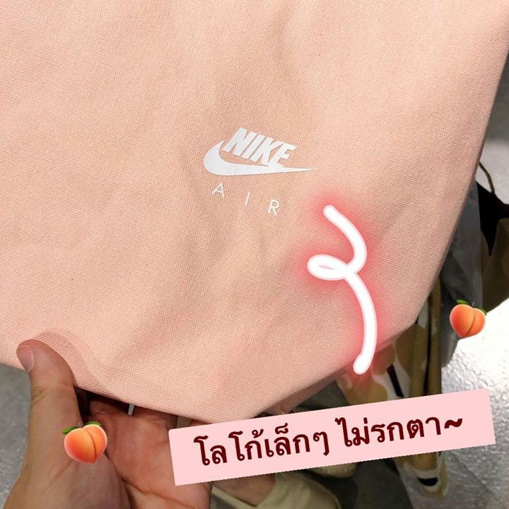 2 nike bag