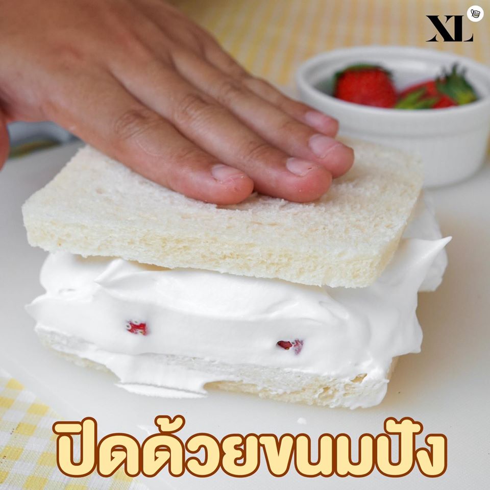 3 แซนด์วิชสตรอว์เบอร์รี