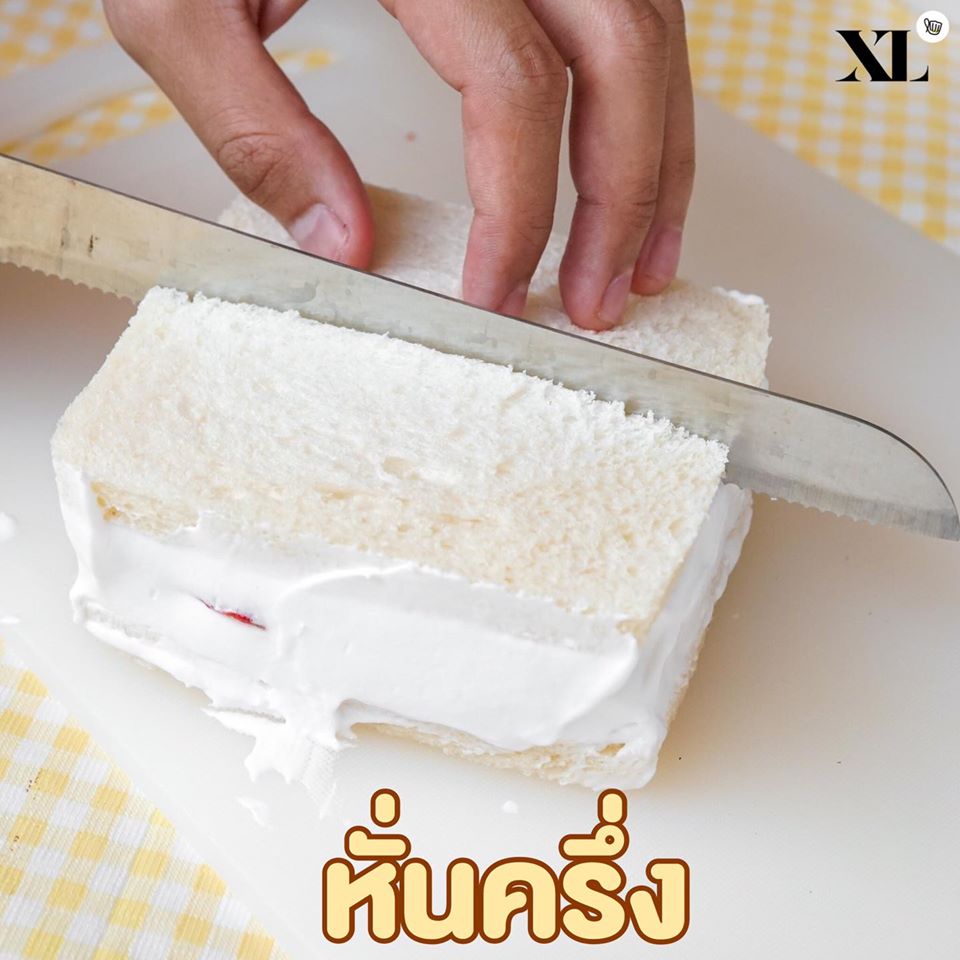 4 แซนด์วิชสตรอว์เบอร์รี