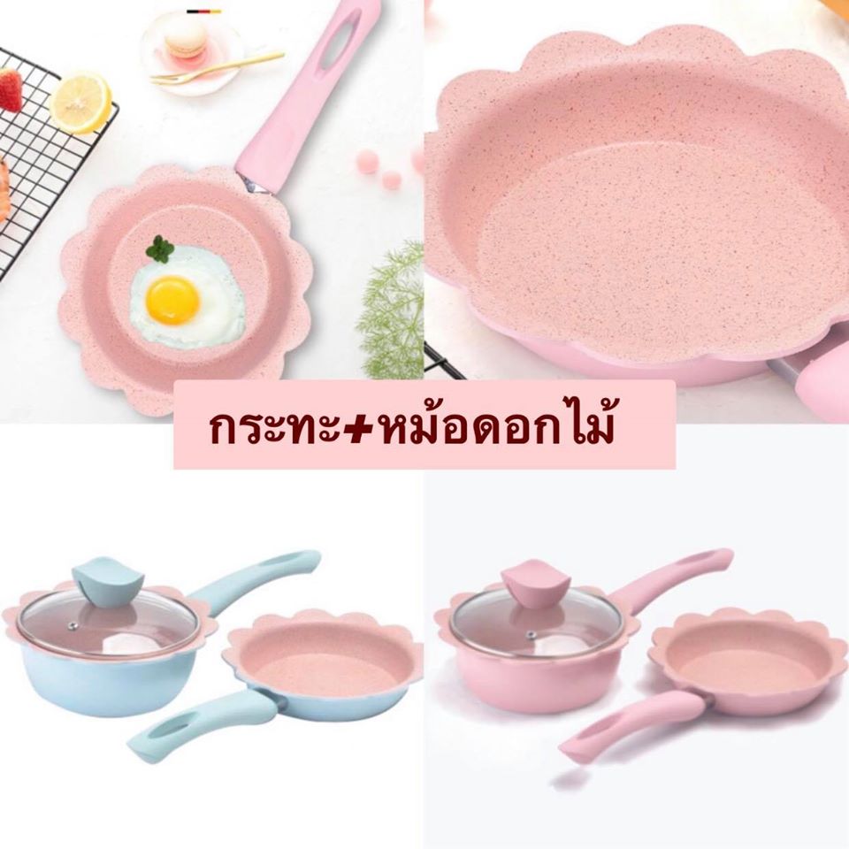 4 รวมเครื่องครัวสุดคิ้วท์