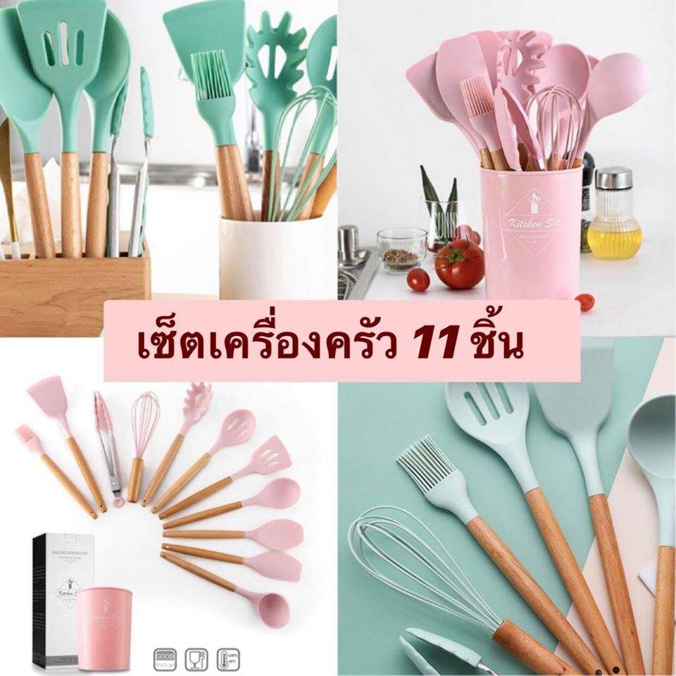 5 รวมเครื่องครัวสุดคิ้วท์