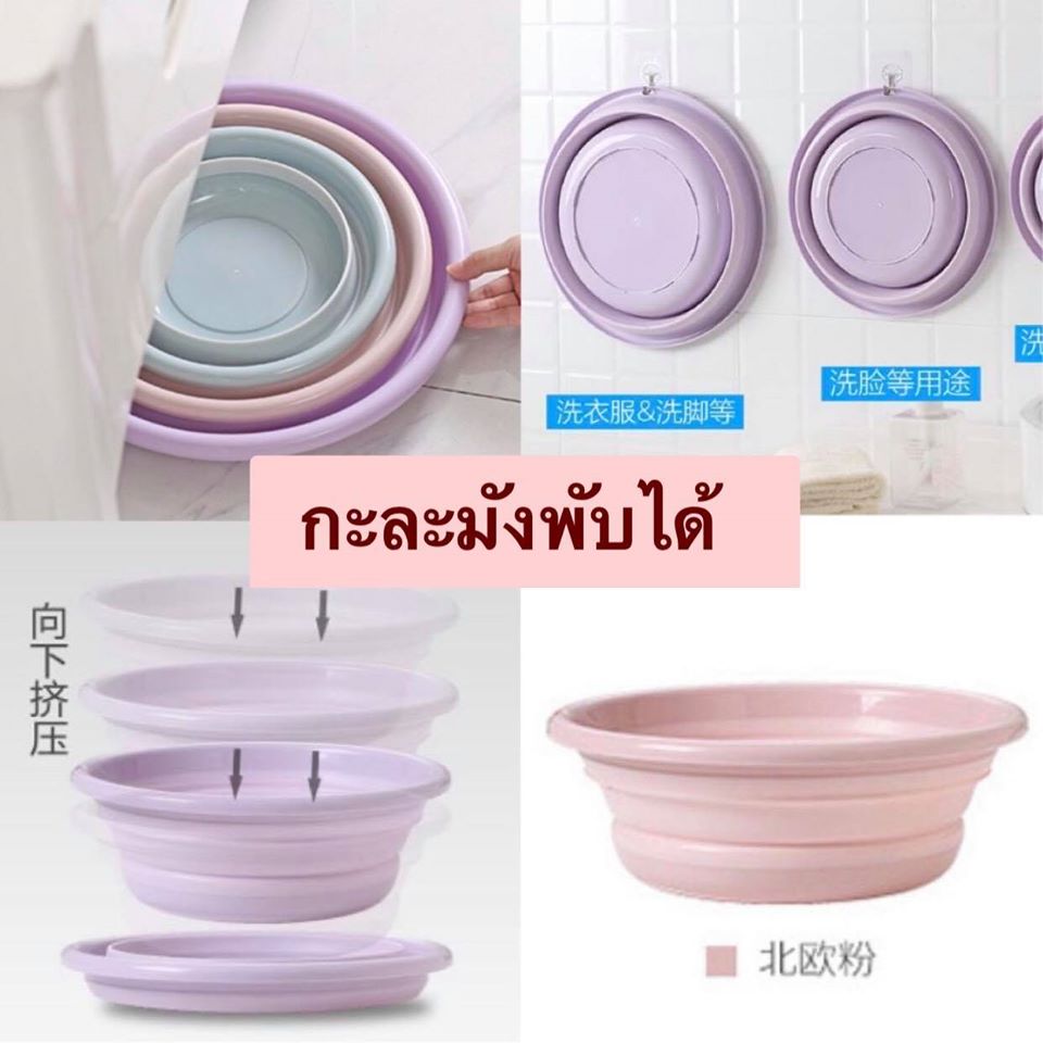 10 kitchenware