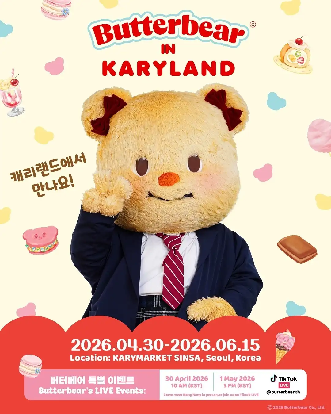 Butterbear