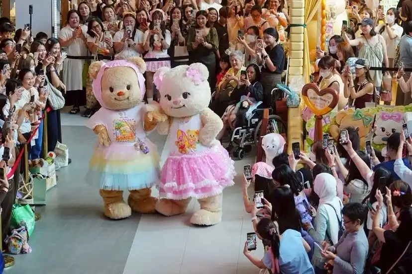 Butterbear