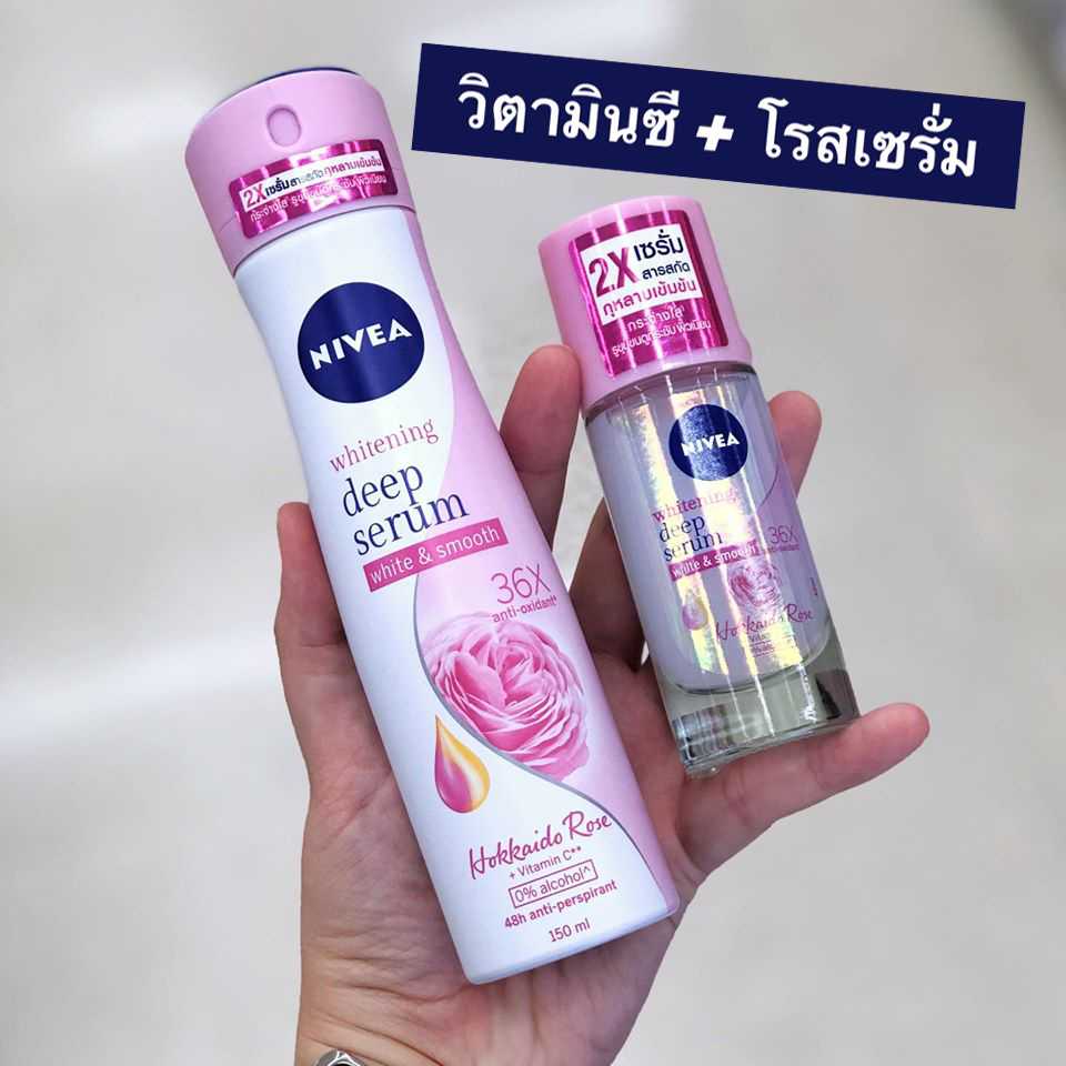 3 nivea deep serum