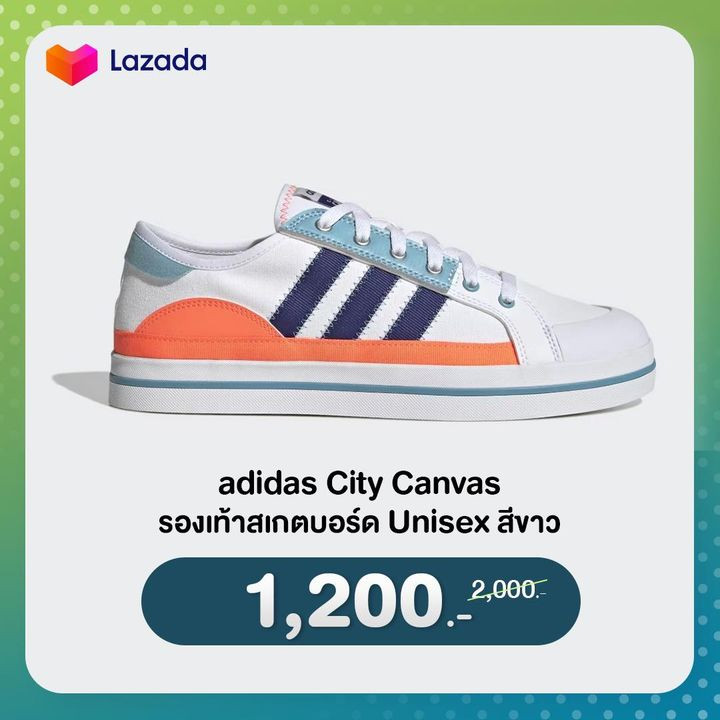 Lazada  adidas