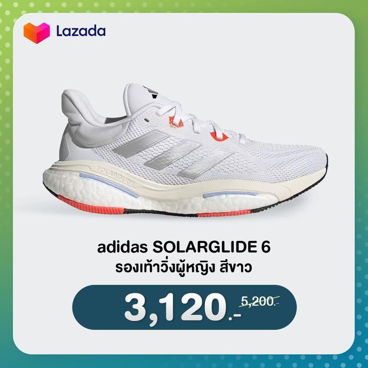 Lazada  adidas