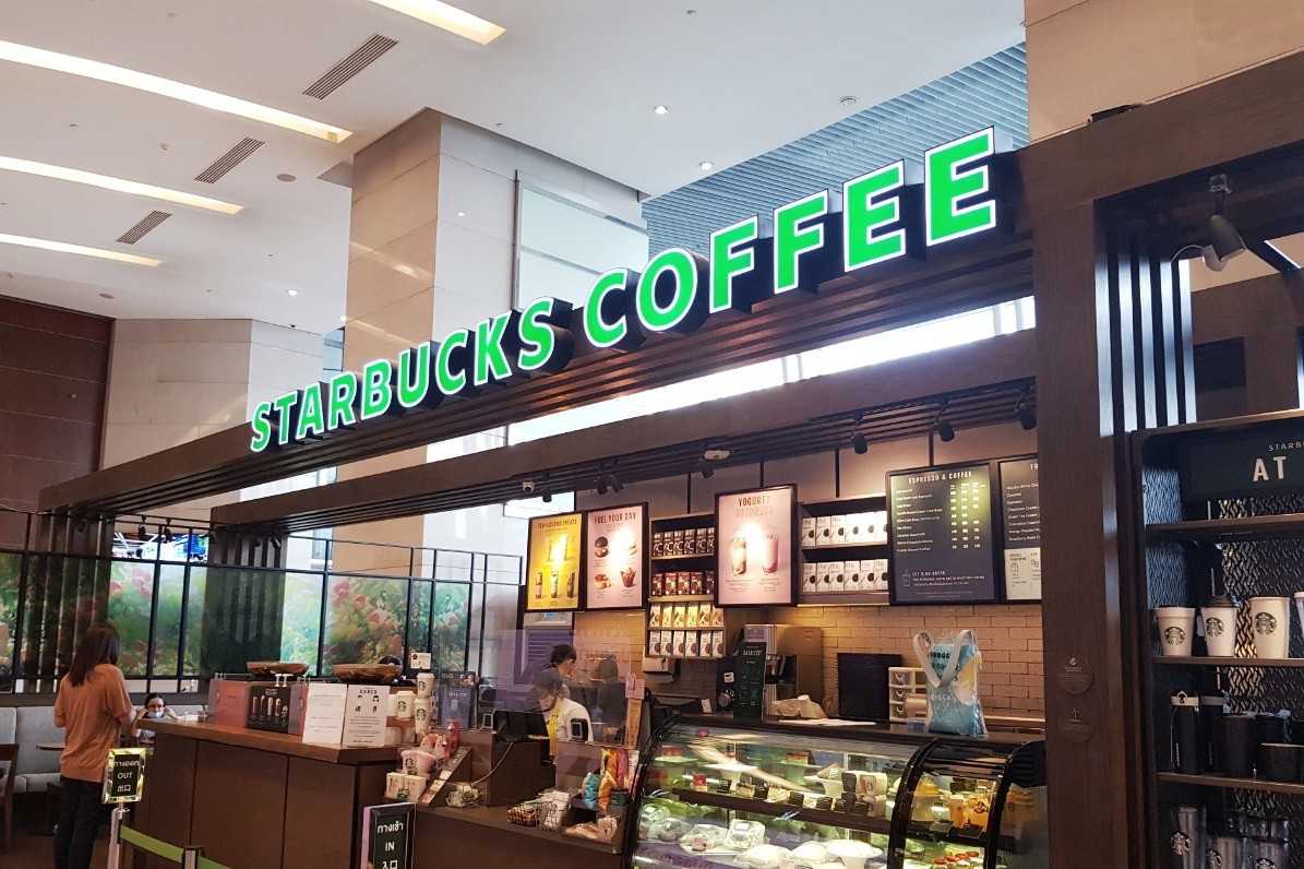 Starbucks 012