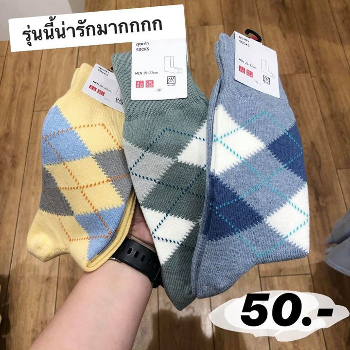 1 sock uniqlo