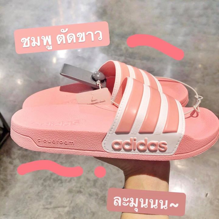 2 adidas sandals