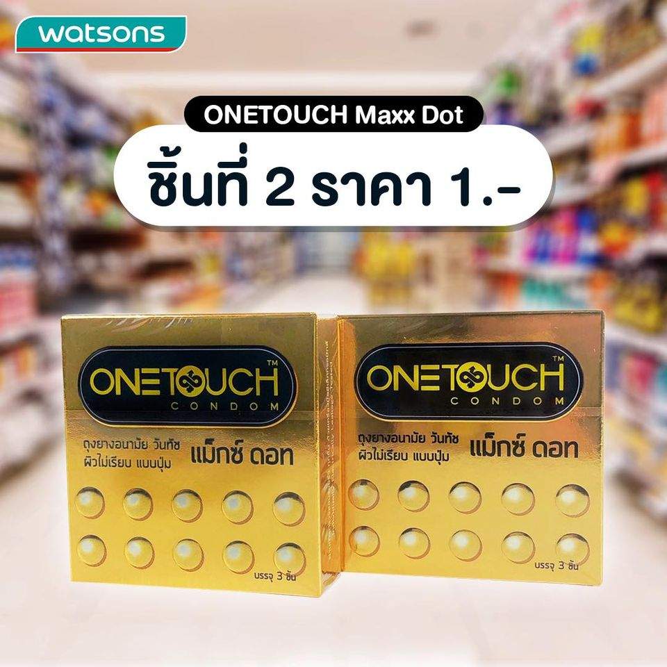 5 ONE TOUCH