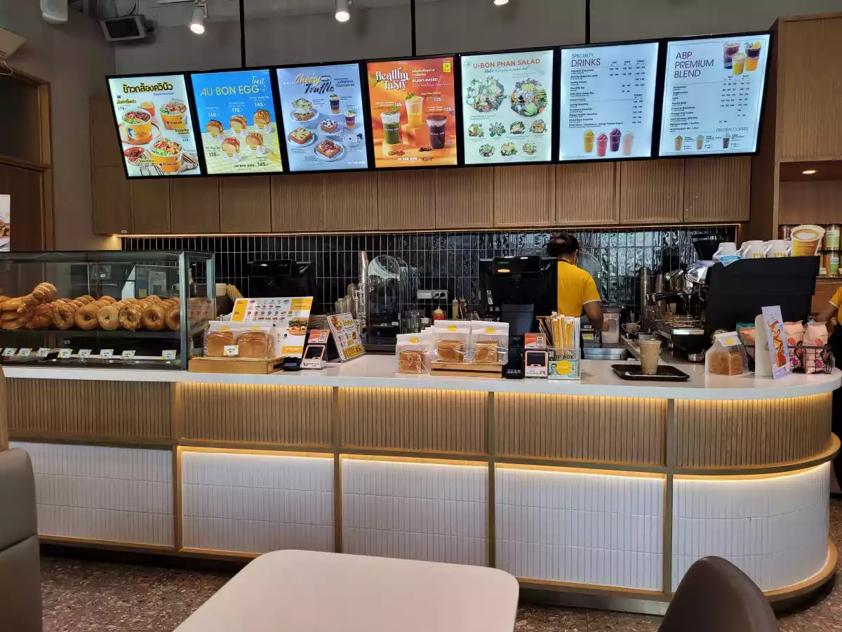 Au Bon Pain