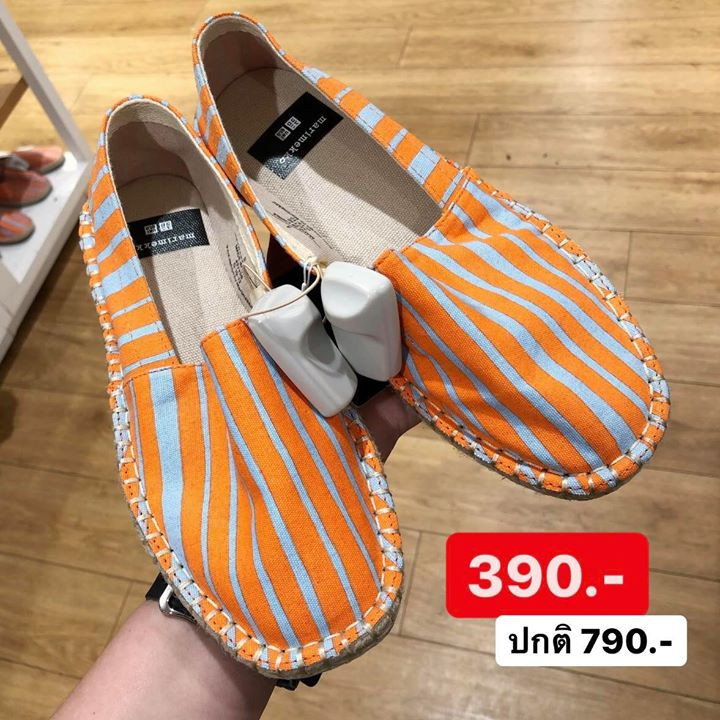 2 UNIQLO