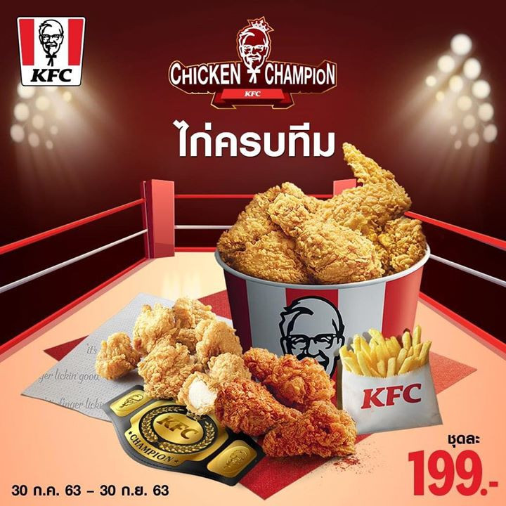 4 KFC