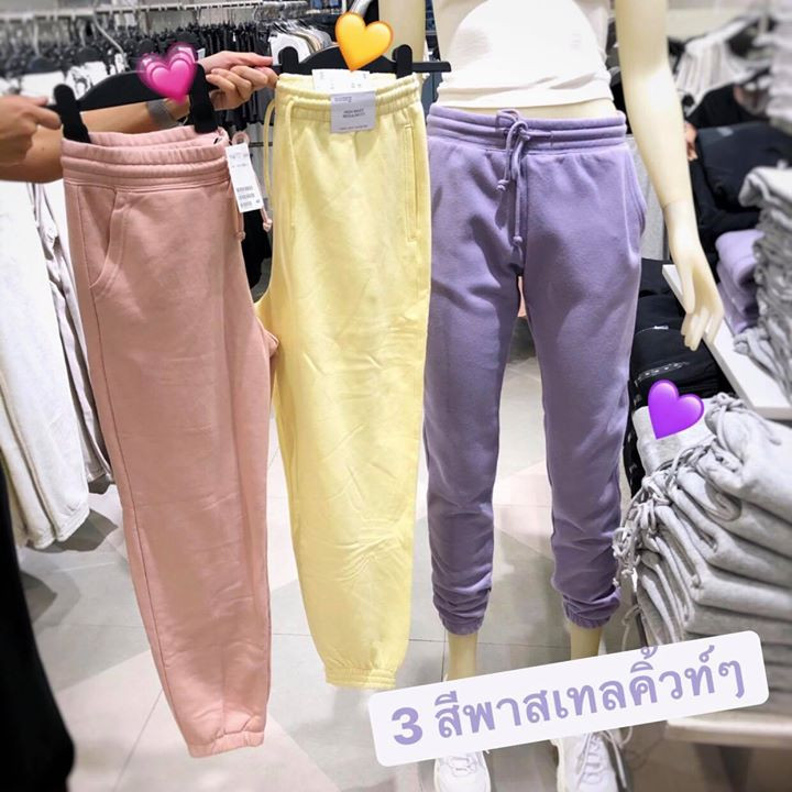 2 H&M