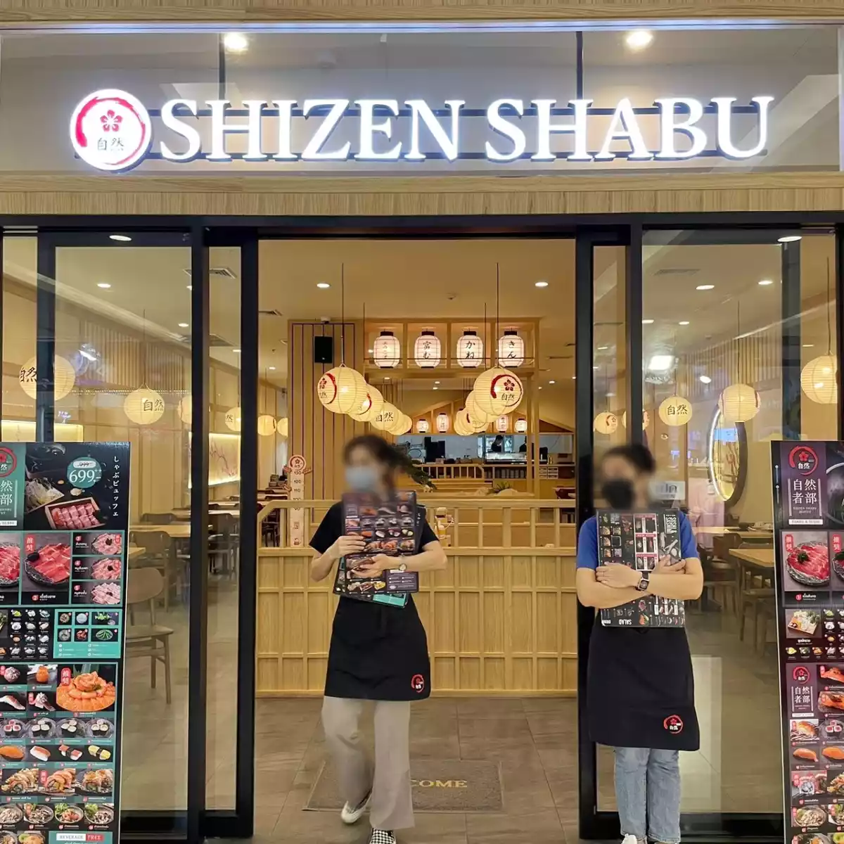 Shizen Shabu