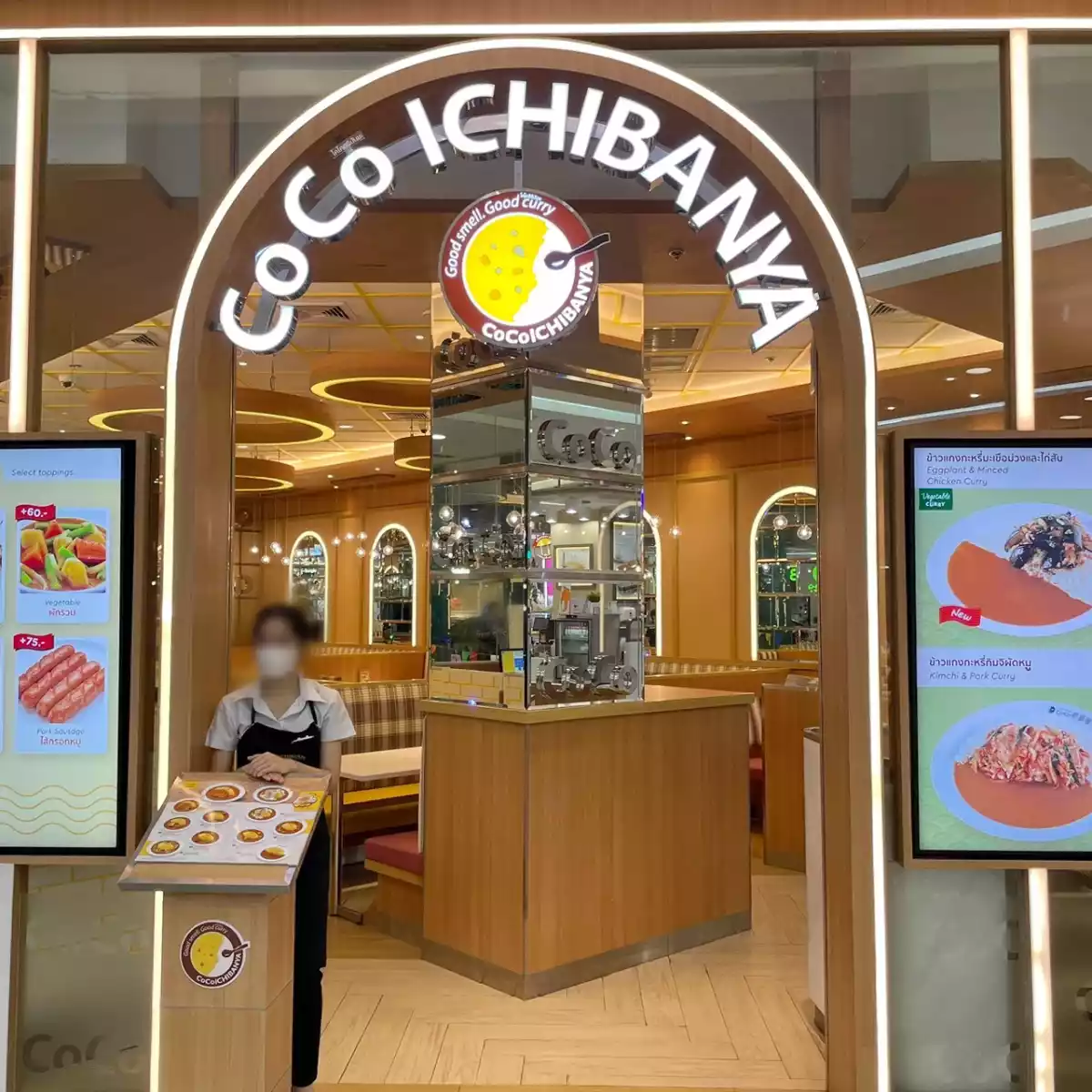 Coco Ichibanya