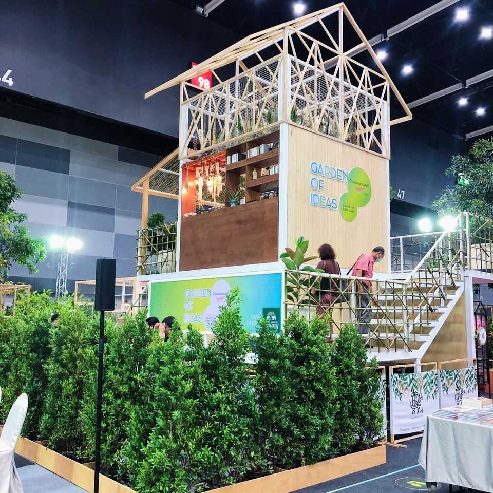 7 baanlaesuan fair midyear 2020