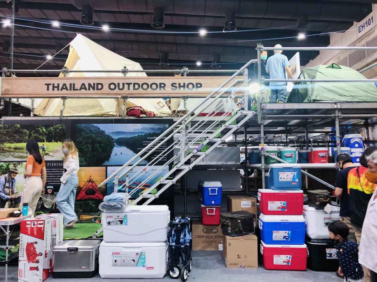23 บ้านและสวนแฟร์ 2020