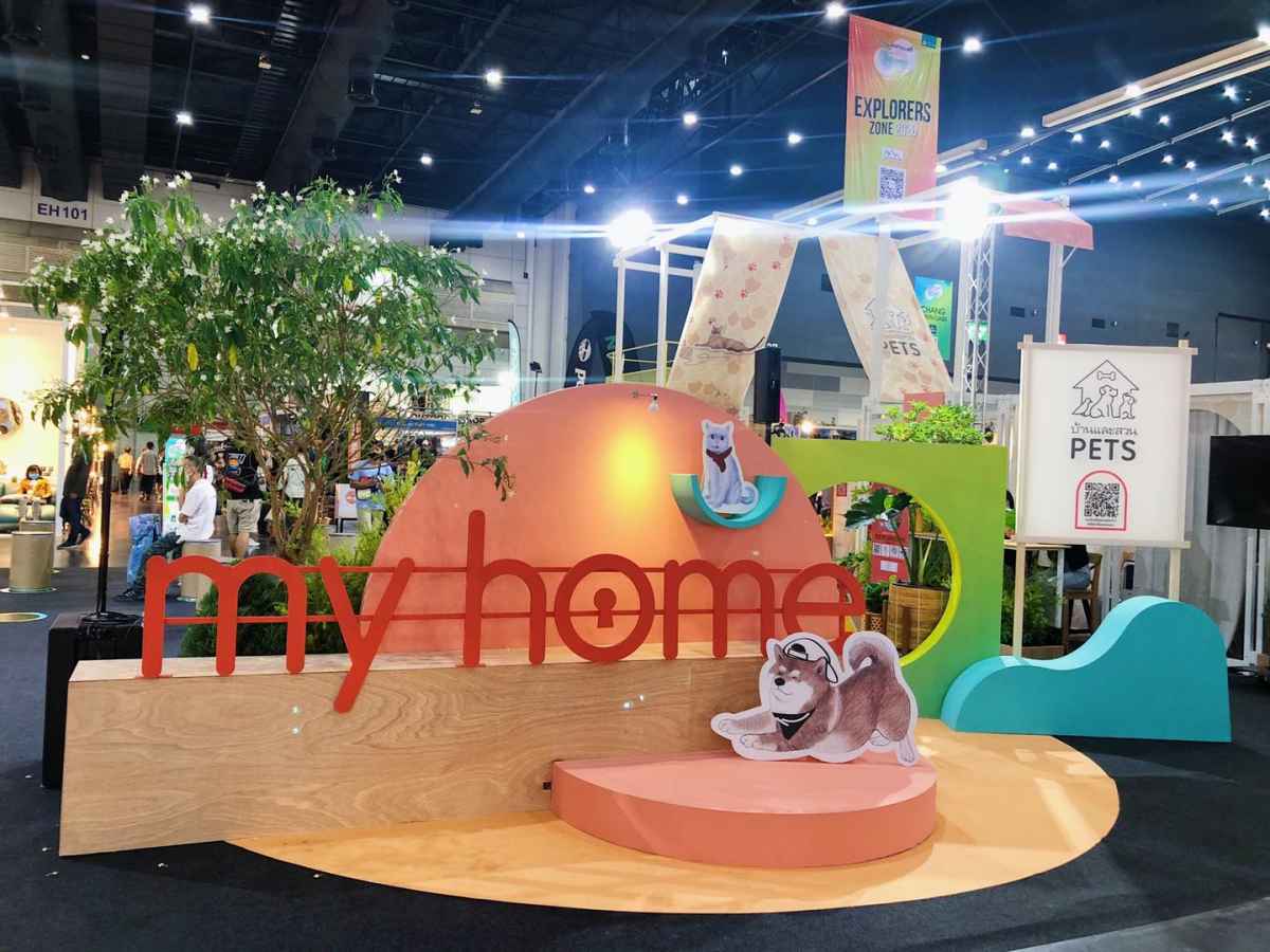 27 บ้านและสวนแฟร์ 2020