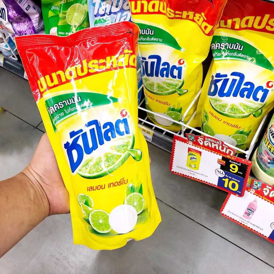 7 แสตมป์