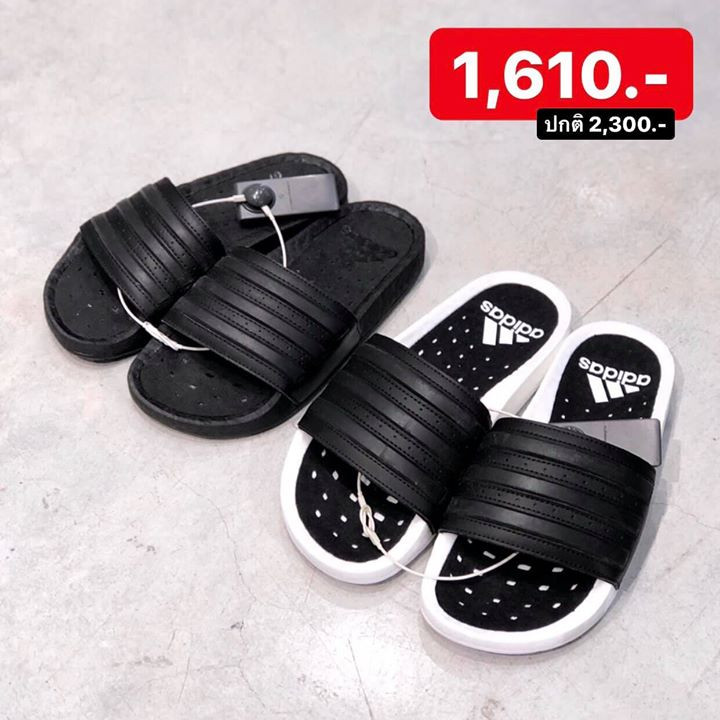 10 adidas