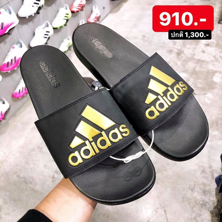 13 adidas