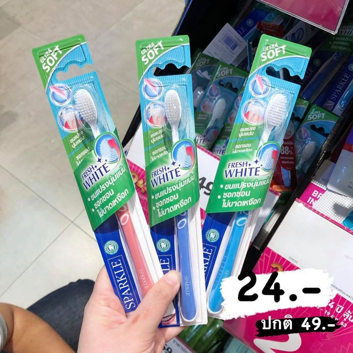 25 วัตสัน