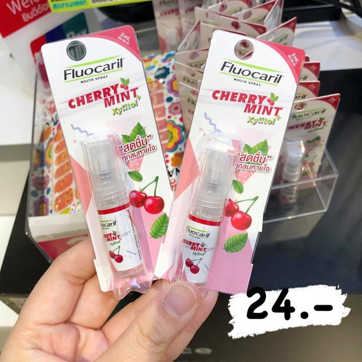 28 วัตสัน