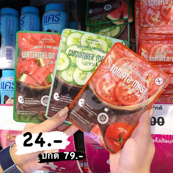 15 watsons