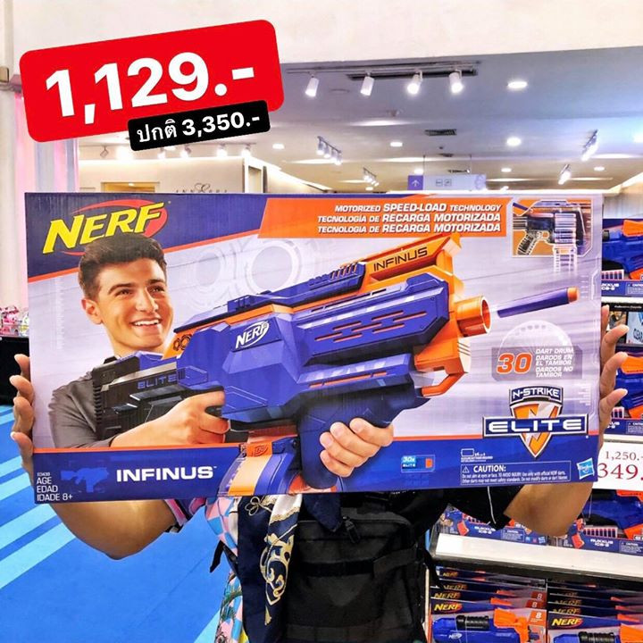 6 NERF