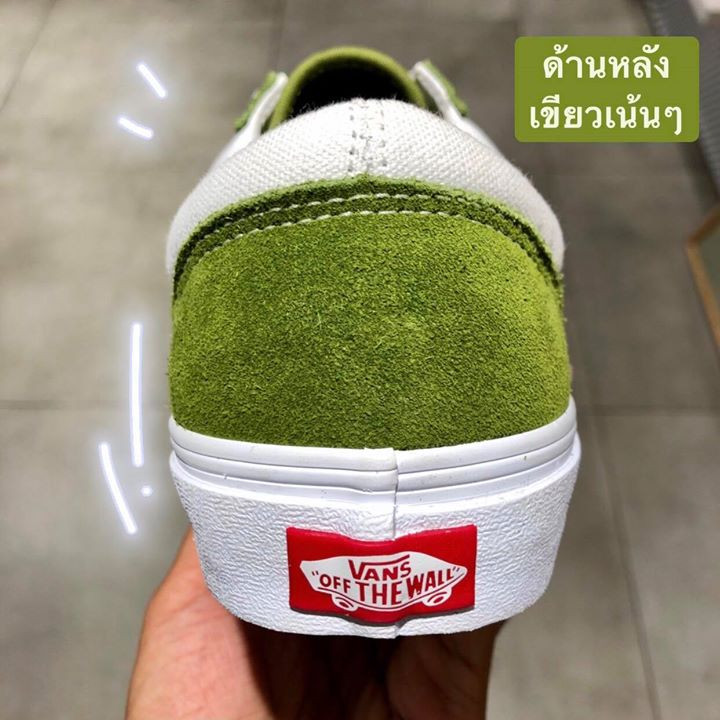 3 VANS
